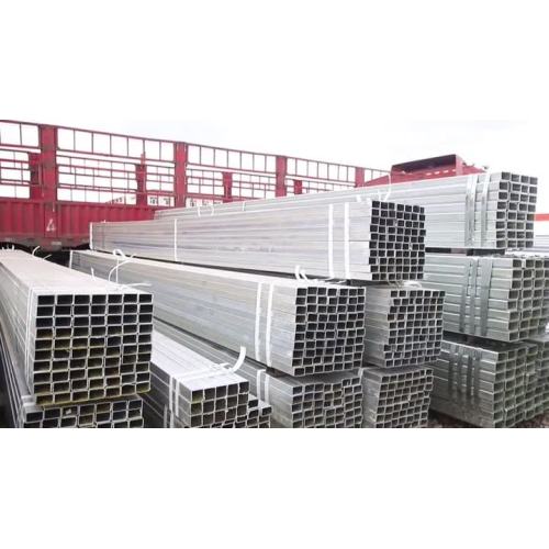 Galvanized square pipe