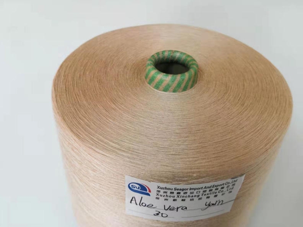 Soft Aloe Vera Functional Yarn