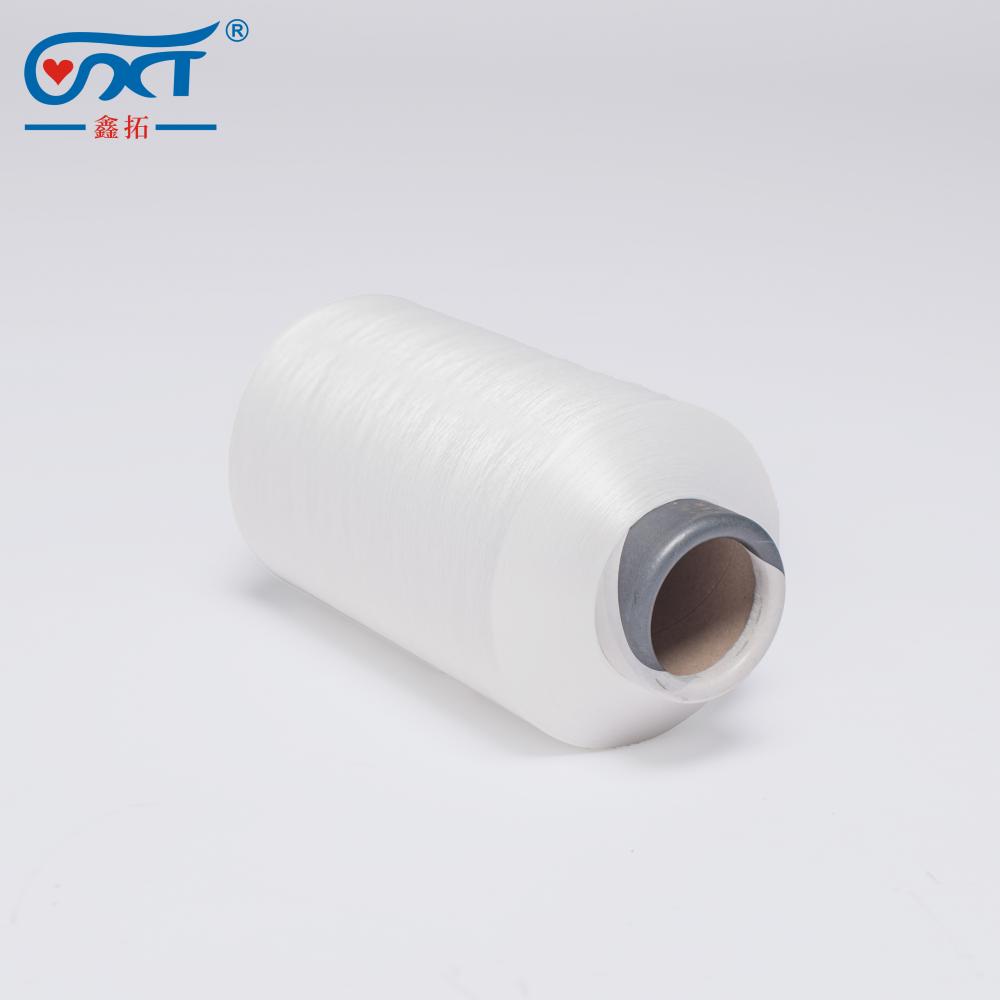 100% polyester Semi dull SIM DTY 75D/72F raw white filament yarn for knitting