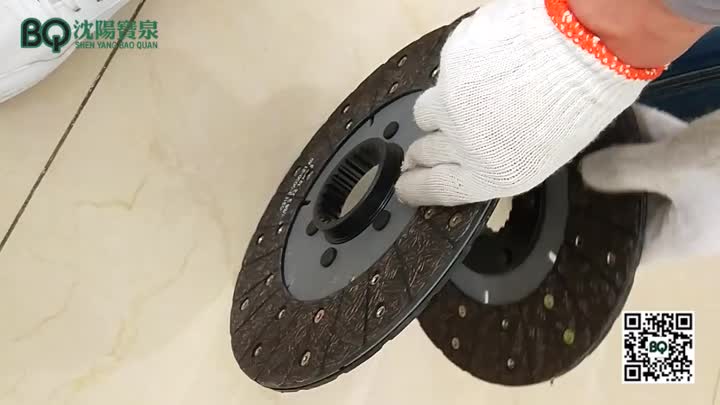 Tower Crane Brake Disc.mp4