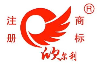 Shijiazhuang Shinearly Chemicals Co.,Ltd