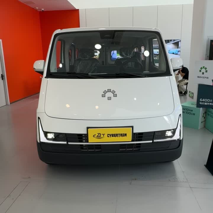 フォトンキャバン旅客輸送