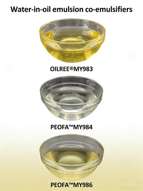 다음 중 유중수형 에멀젼 공동유화제는 무엇입니까?
