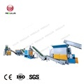 PE PP Film Scraps Washing Machine Line for Plastic Recycling1