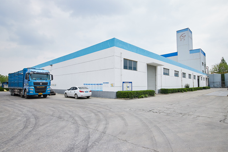 Jiangsu Chenwei Biology and Technology Co. LTD