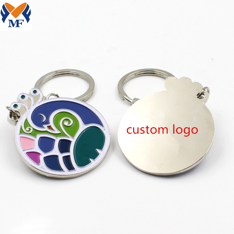 Create Your Own Design Keychain