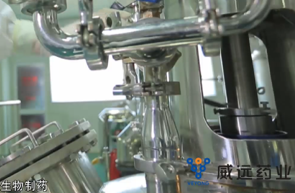 Hebei Veyong Animal Pharmaceutical Co.,Ltd