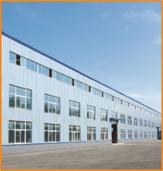 SHIJIAZHUANG BEIJIREN ELECTRIC APPLIANCE CO., LTD.