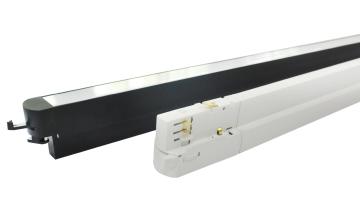 Slimline Track Lighting
