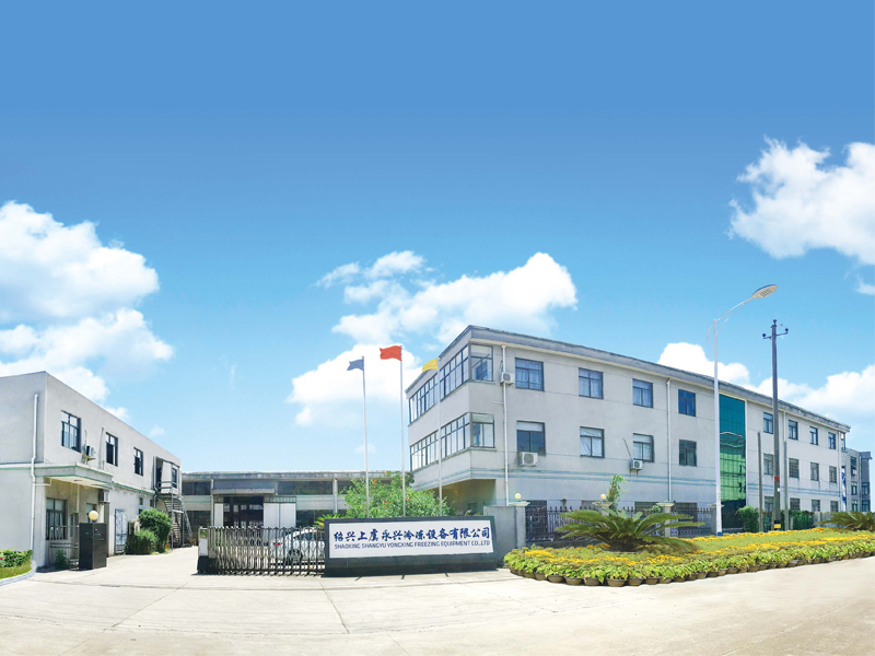 Shaoxing Shangyu Yongxing Freezing Equipment Co.,Ltd