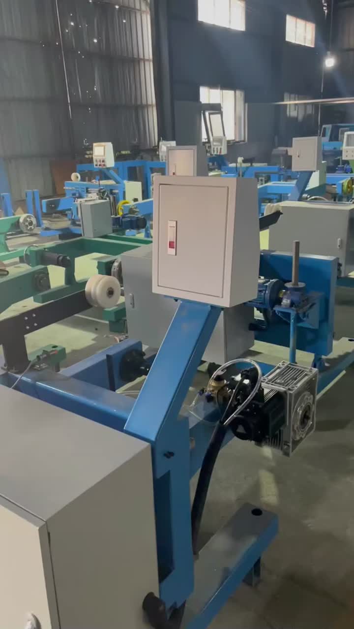 Máquina de encintado de papel -3