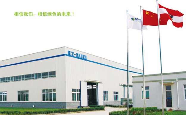Shandong H.T-BAUER Water and Agricultural Machinery & Engineering Co., Ltd.