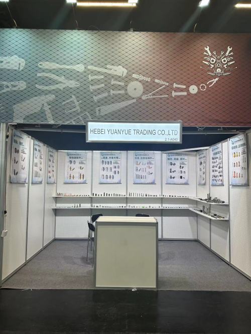 International Hardware Fair 2024