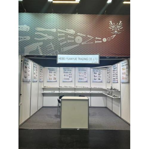 International Hardware Fair 2024