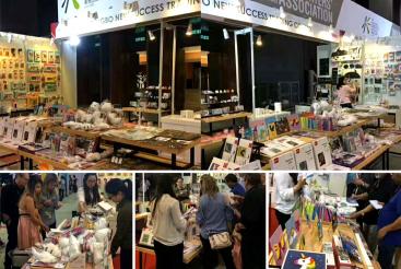 Hongkong Geschenke & Premium Fair 2018