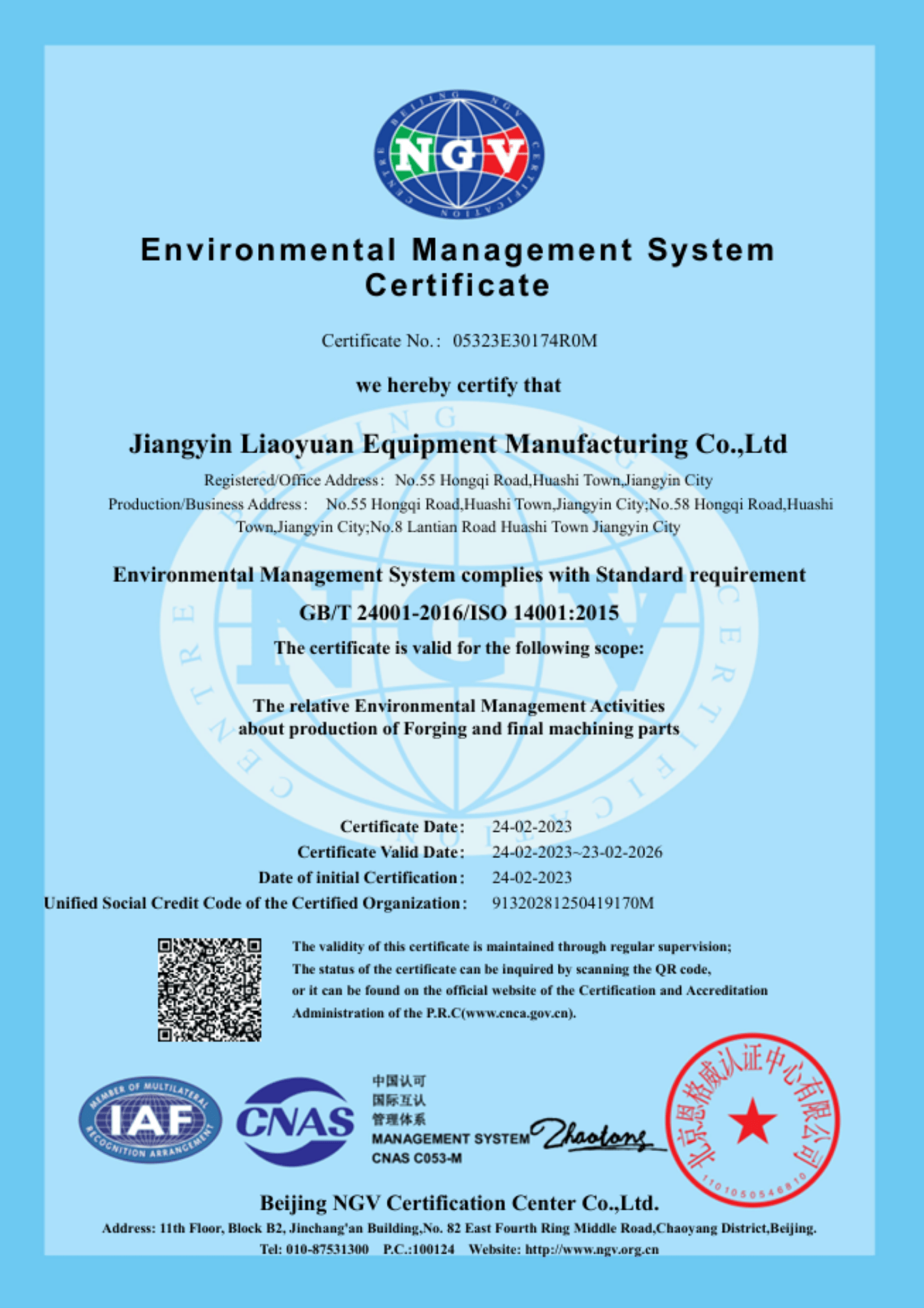 ISO14001 Environmental Management System