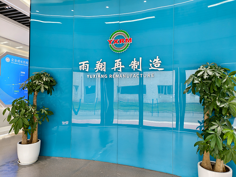 Chongqing Bonded Port Factory