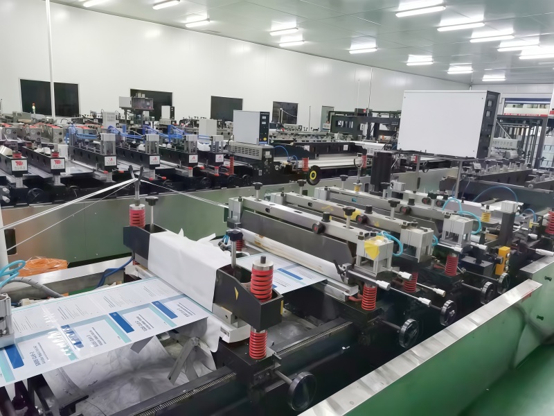 Anhui Chenghe Packaging Co., Ltd.