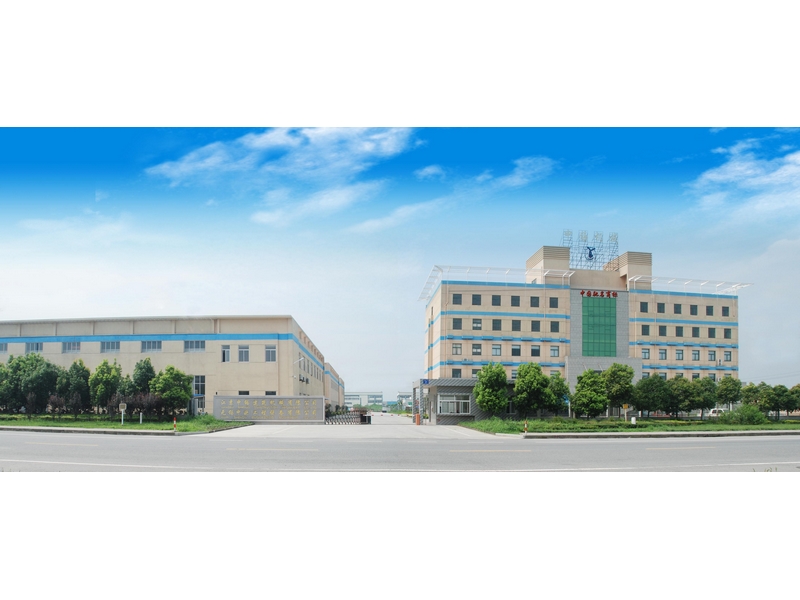 Shenxi Machinery