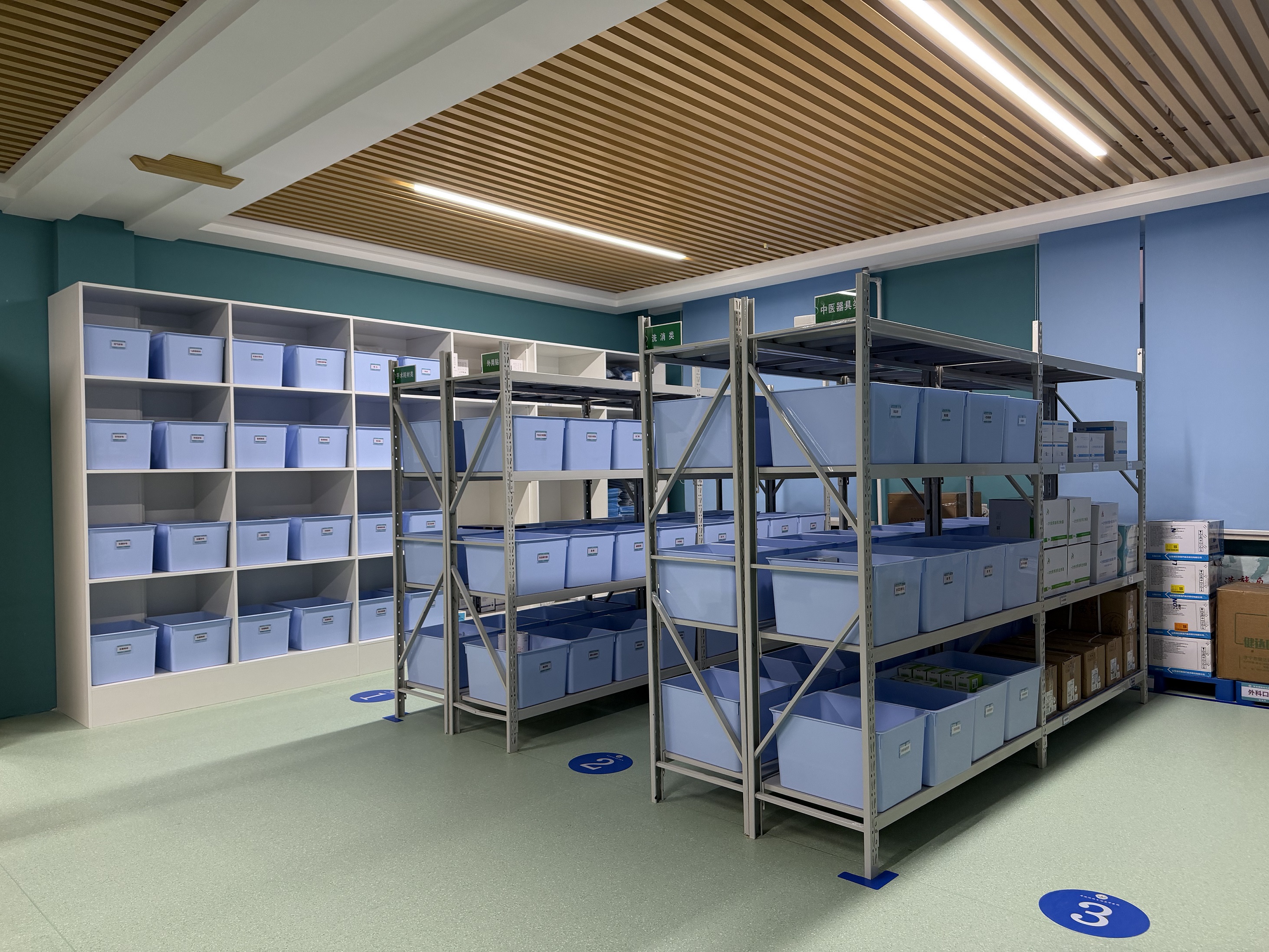 Sishubanghu (Guangzhou) Medical Furniture Co., Ltd.