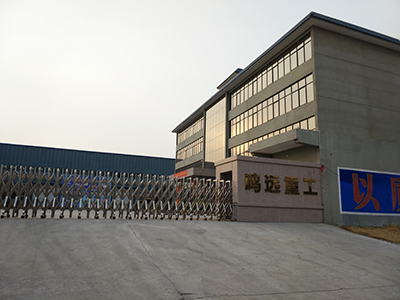 Henan Mingyuan Heavy Industrial Machinery Company Co., LTD.