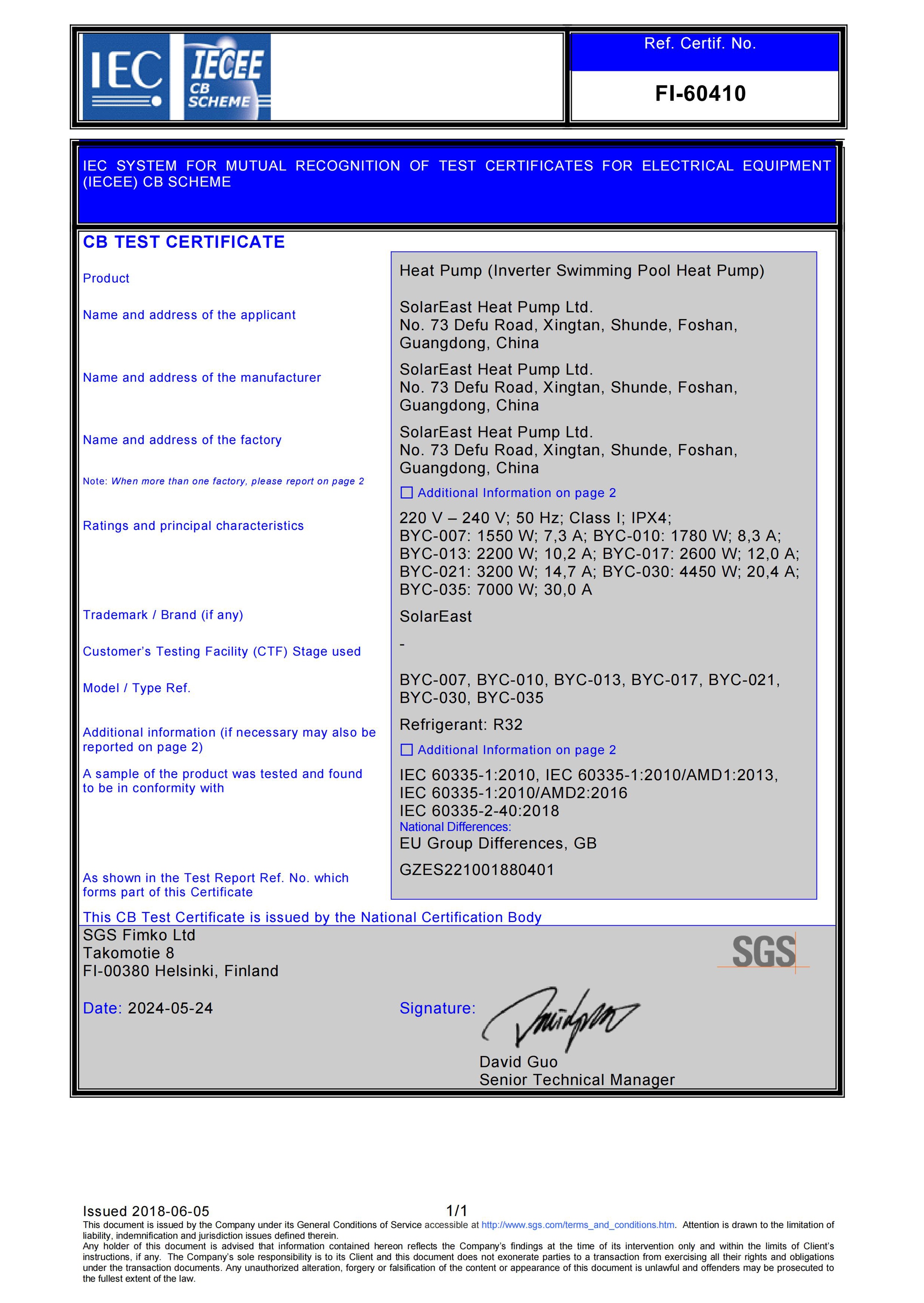 CB Test Certificate