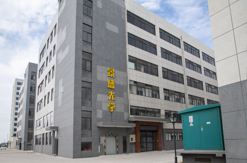Nantong Jingsheng Optical Instruments Co., Ltd.