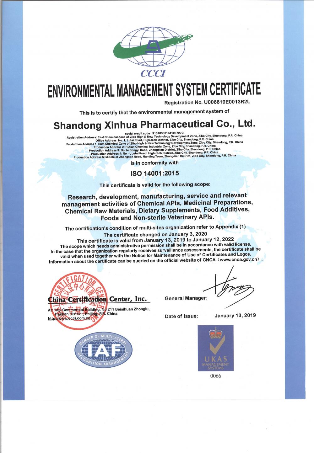 XINHUA ISO 14001/2015