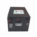 12V 600Ah Lithium Deep Cycle Solar Lifepo4 Battery for RV: Efficient Rechargeable Motor Home Solar Energy Solution1
