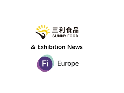 Undangan Pameran FIE-Henan Sunny Foodstuff Co., Ltd. // Produsen Bawang Putih & Bawang // Booth No: 4.1A27