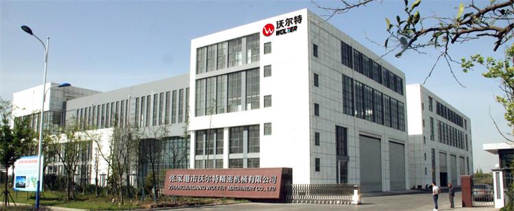 Zhangjiagang Wolter machine co.,ltd