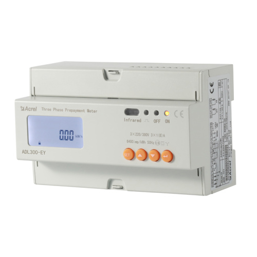 ADL300-EYZ Prepaid Energy Meter