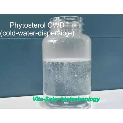 Phytosterol cold water dispersible
