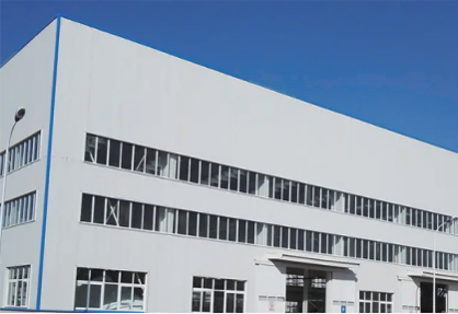 Shenzhen Haoshuai Intelligent Technology Co., Ltd
