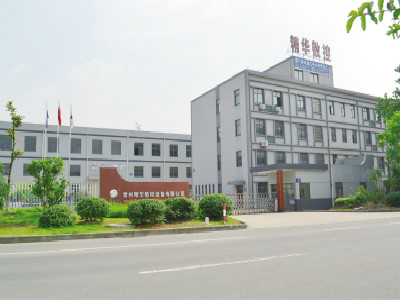  Jiangsu Changzhou Jinghua Numerical Control Equipment Co.,Ltd.