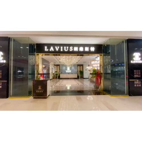 Lavius ​​Chandelier Showroom.MP4