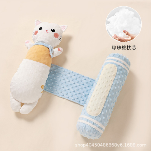 La almohada de reinversión para bebés más popular de 2024 Baby Comfort Throw Almohada