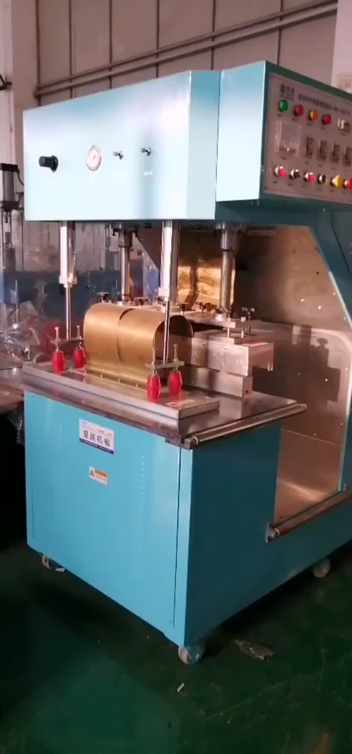 15 kW