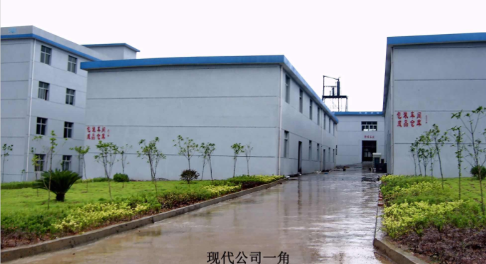 jiangxi enquan oil-fat co.,ltd