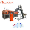 Automatic 4 Cavity PET Bottle and Jar Making Machine for Food & Beverage SMC 150-3501