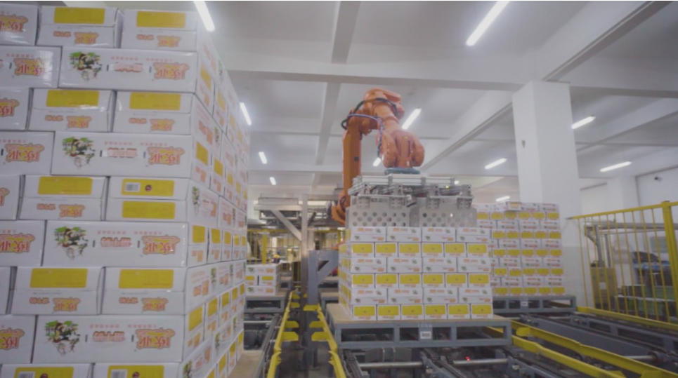 Warehouse