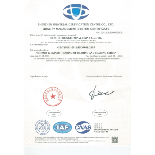 Deneu passe le certificat d'ISO9001: 2015