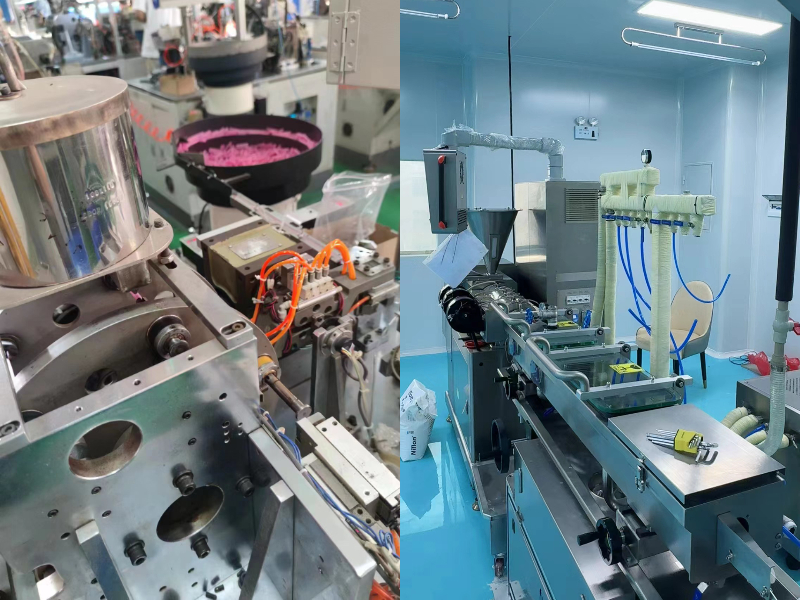 Dong Guan KE YU New Material Technology co.,LTD