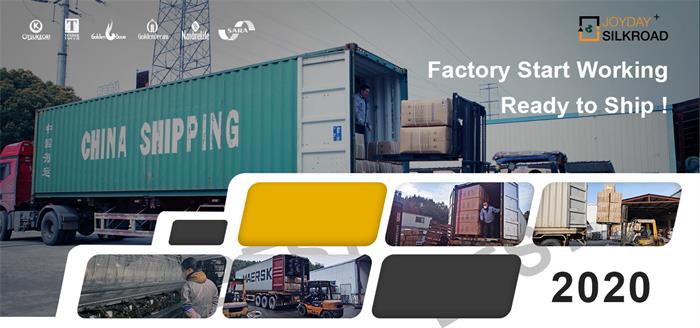 Wuxi Joyday Silkroad E-cloud Textile Co., Ltd.