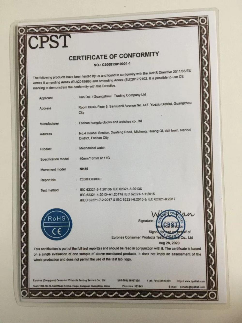 Certificate of Conformity