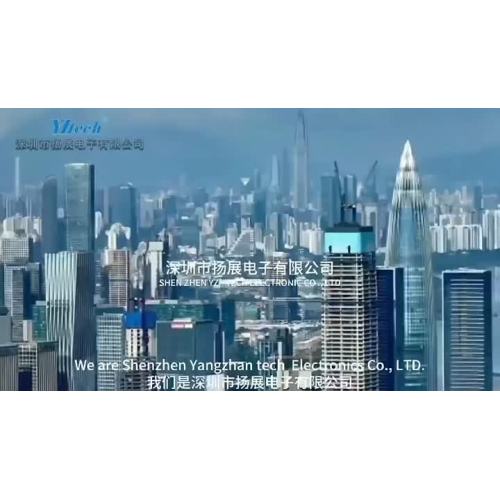 yz-tech 프로파일