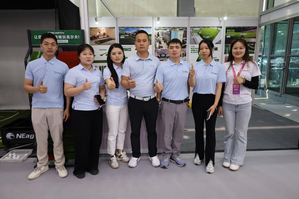 2026 Exhibition