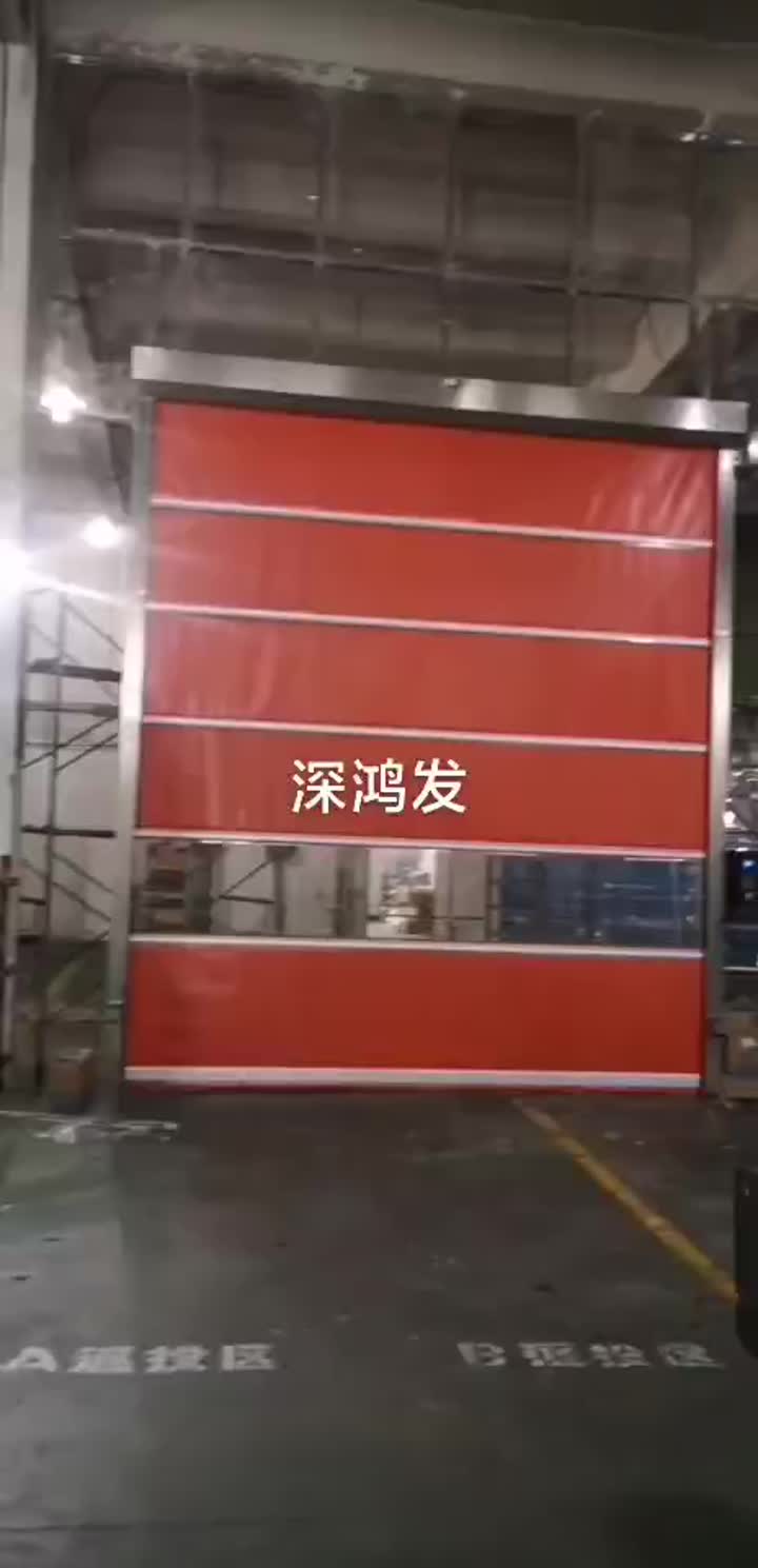 PVC high-speed rollup doors