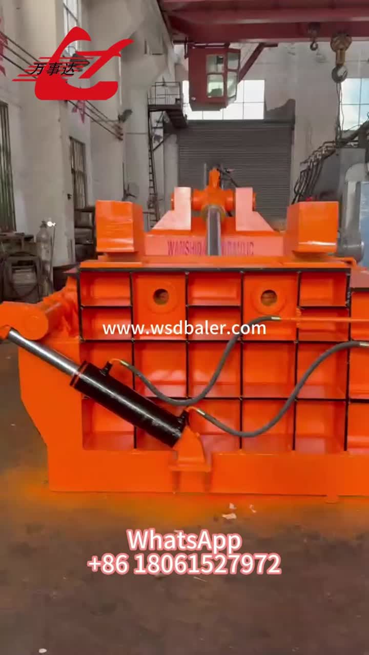 Enfardadeira de sucata para serviço pesado 250T