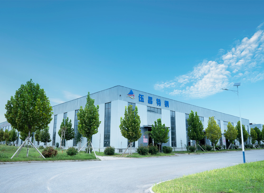 Factory Exterior Photo